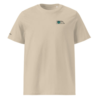 t-shirt | beige train